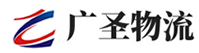 漳州到始兴县物流公司